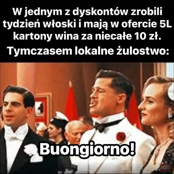 Boundżorno