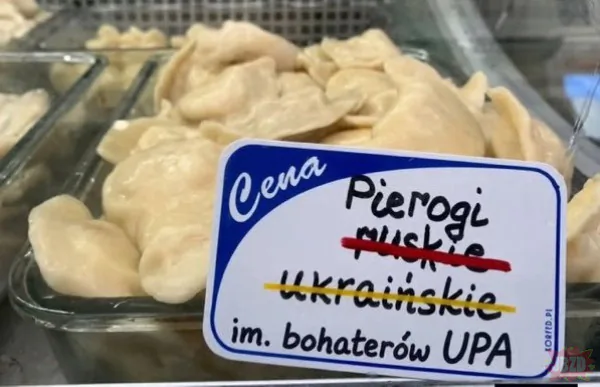 Smacznego