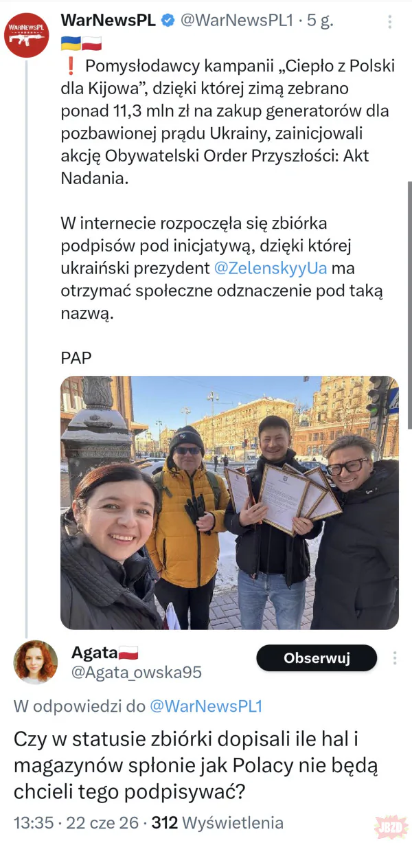 Upadlińcy