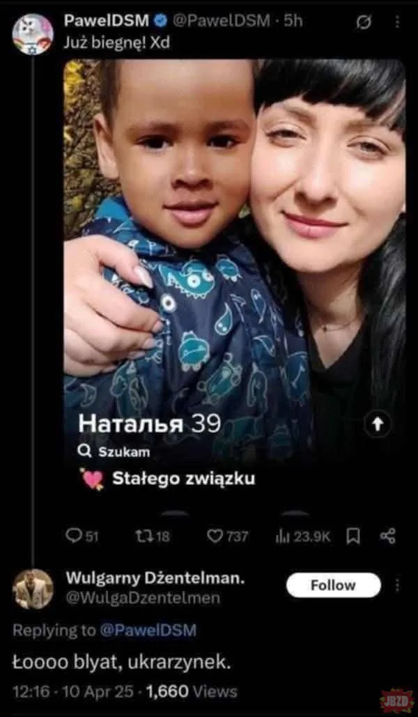 Inżynier z ukrainu