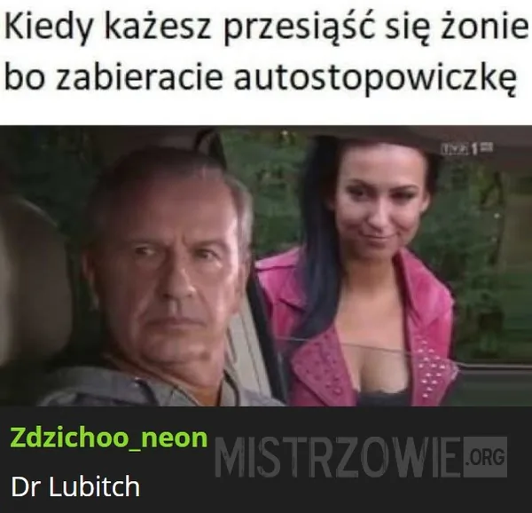 Soczewka –