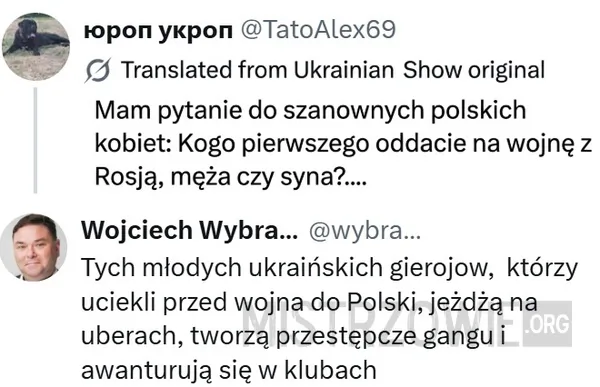 Ciekawość –