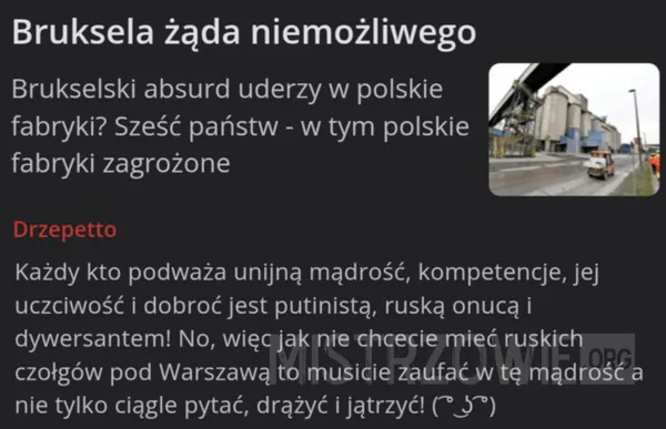 Wieżowiec –