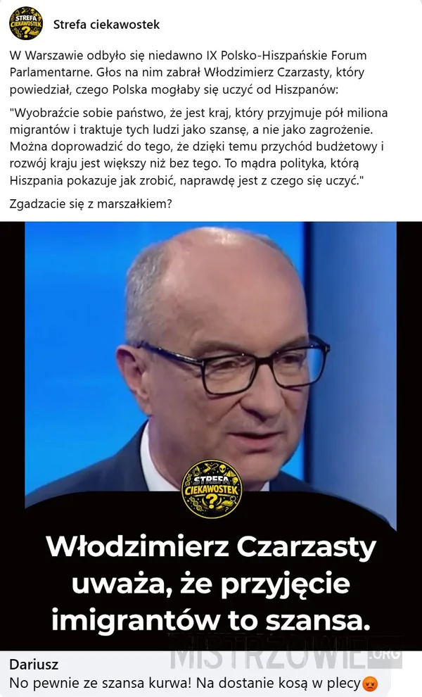 Łańcuch –