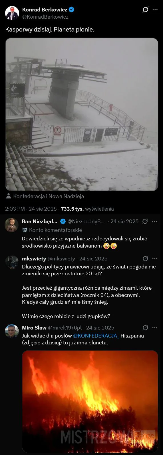 Screen dla ochłody 2 –