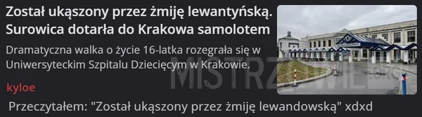 Ukąszenie –