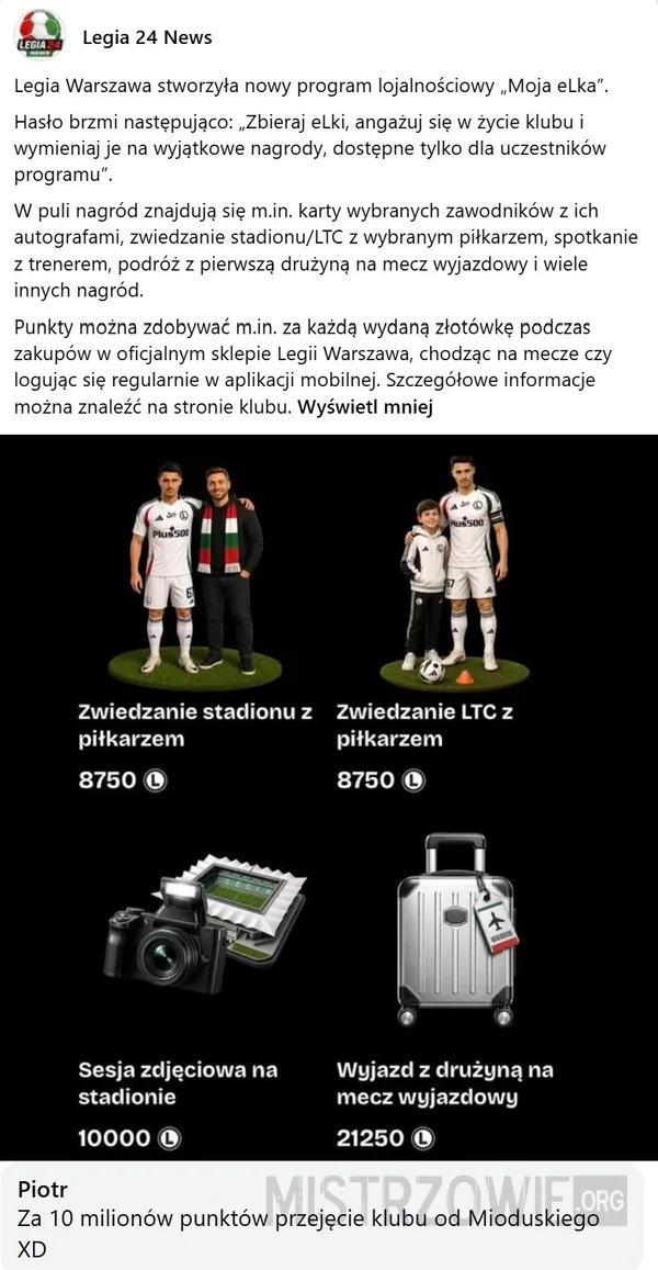 Ukąszenie –