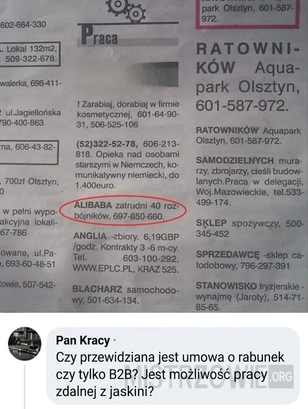 Skubaniec –