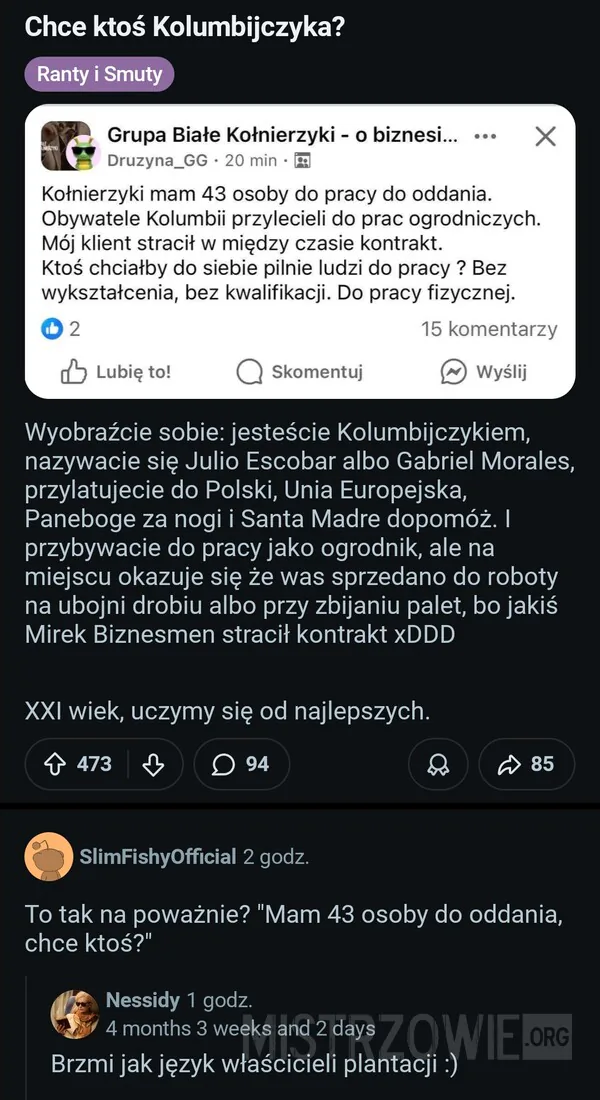 Kuszące –